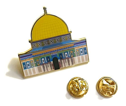 Palestine Dome of the Rock Hard Enamel Lapel Pin 1.5 inch Al Aqsa