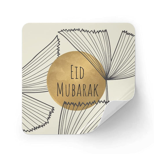 Eid Stickers | Earth tone boho foliage line art drawing with abstract shape