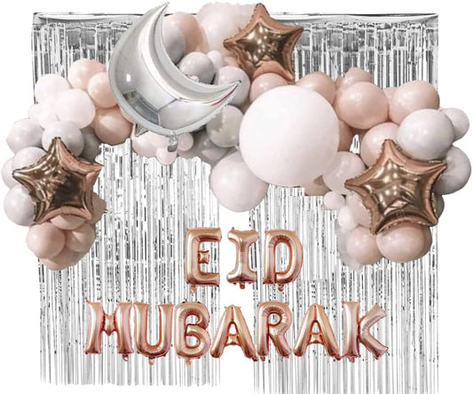 Rose Gold Eid Mubarak Balloon Garland Arch Kit Latex Balloon Garland Kit arty Decorations…