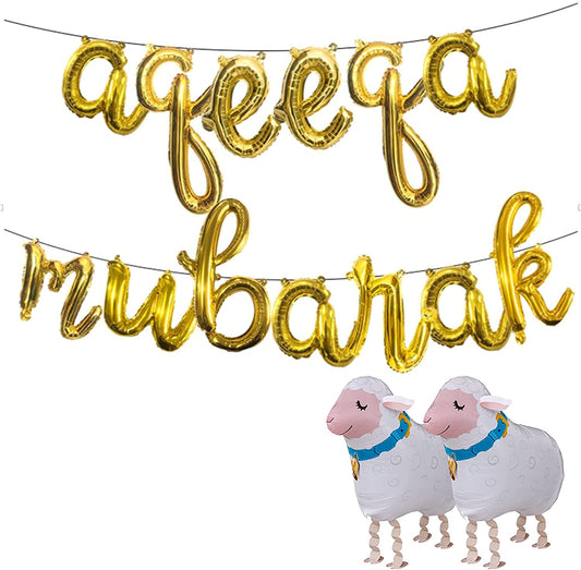 Aqeeqa Mubarak Balloons (18 inch Gold) with 2 Sheep Balloons
