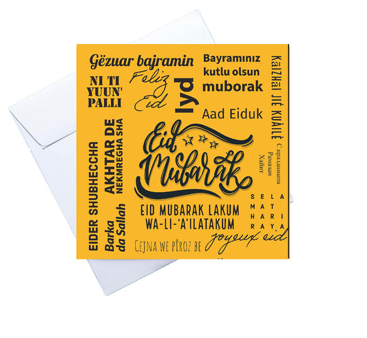Eid Greeting Card Set of 10 Mini Cards (8cm) 10 Envelopes 10 Stickers featuring 15 different ways of saying Eid Mubarak on a bright yellow background
