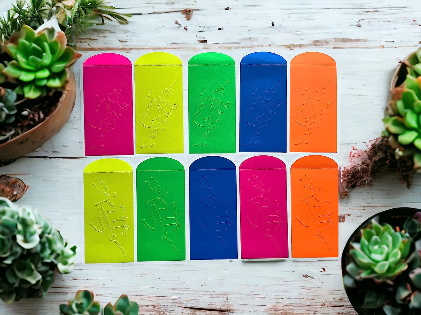 Bright Fluorescent Eid Mubarak flap envelopes money gift card with embossed Arabic calligraphy (Set of 10 | 86mm X 160mm)