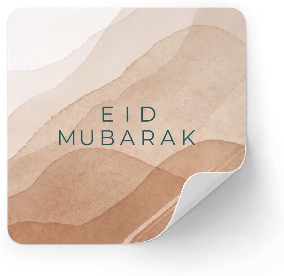 Eid Mubarak Stickers | Abstract mountain landscape