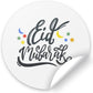 Eid Mubarak Stickers | Black Text