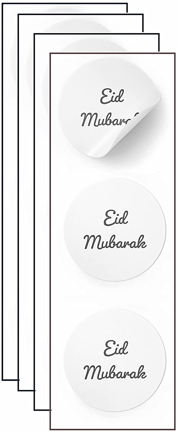 Eid Greeting Card Set of 10 Mini Cards (8cm) 10 Envelopes 10 Stickers featuring 15 different ways of saying Eid Mubarak on a bright yellow background