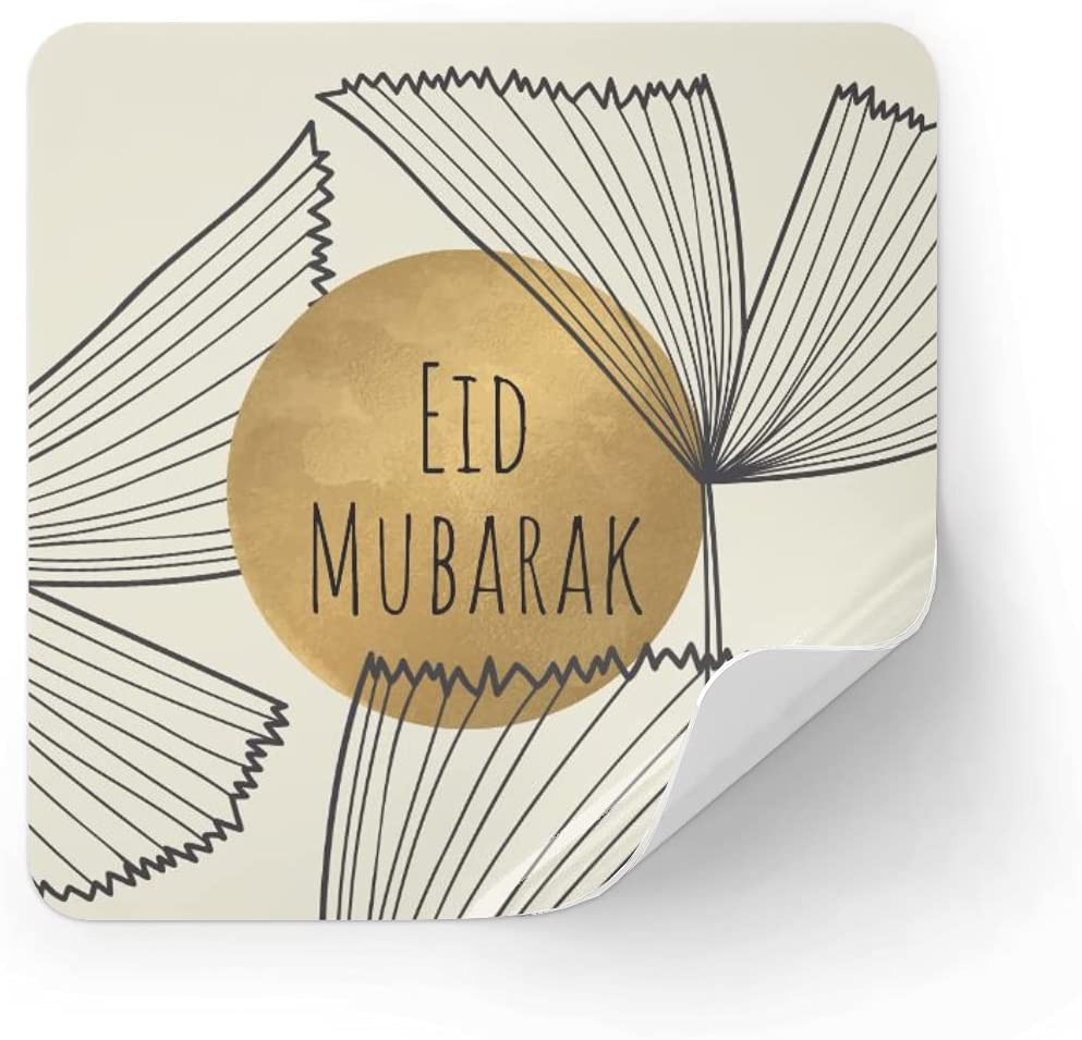 Eid Stickers | Earth tone boho foliage line art drawing with abstract shape