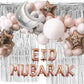 Rose Gold Eid Mubarak Balloon Garland Arch Kit Latex Balloon Garland Kit arty Decorations…