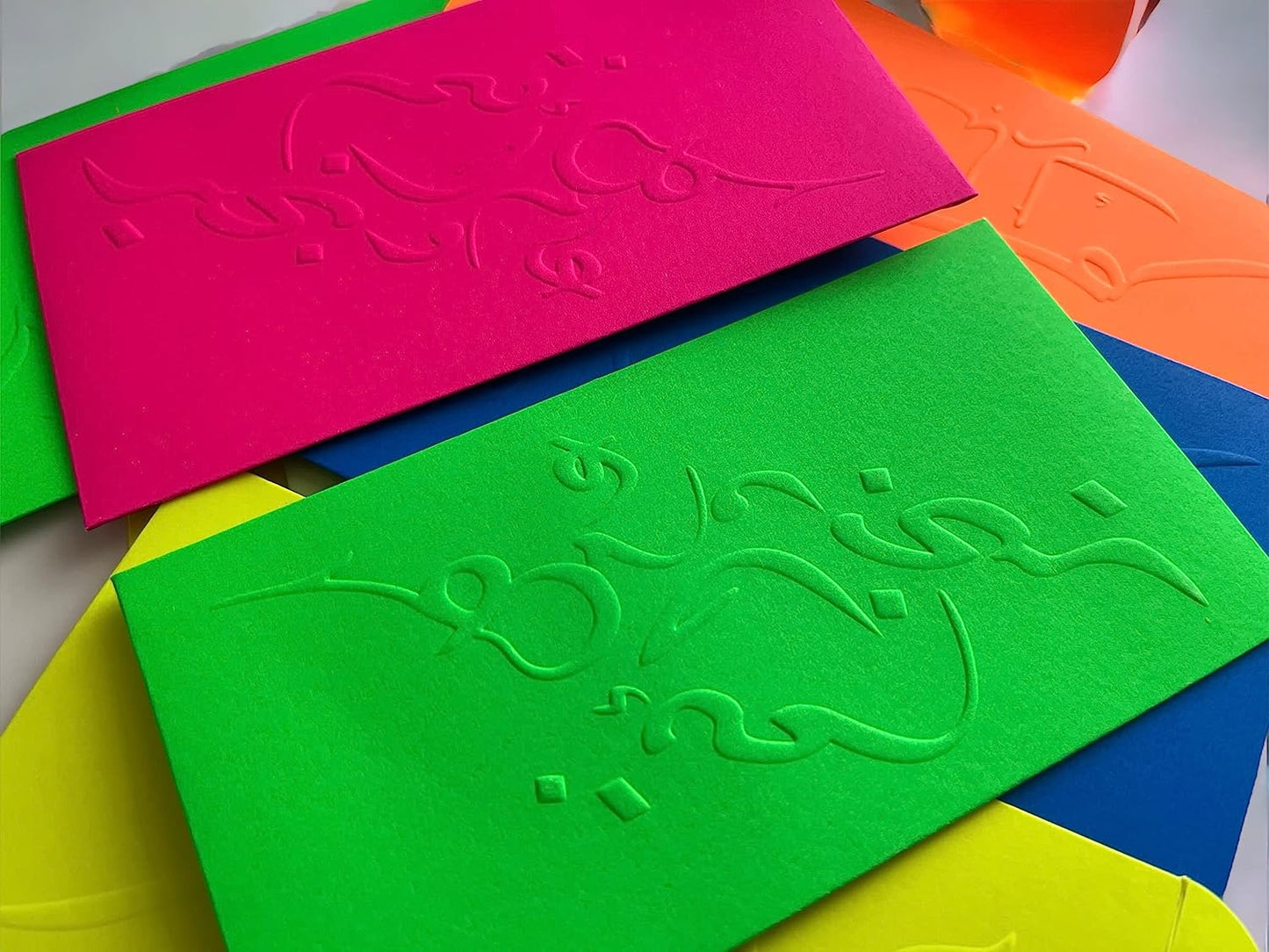 Bright Fluorescent Eid Mubarak flap envelopes money gift card with embossed Arabic calligraphy (Set of 10 | 86mm X 160mm)