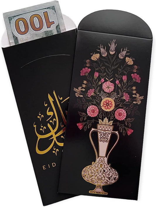 Mughal Floral Art Eid Mubarak Gold Stamp Vintage Envelopes Money Gift card Mubarak (Set of 10 | 7.5 inch X 3.5 inch)