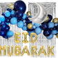 Eid Mubarak Navy Blue Balloon Garland Kits Confetti Balloon Garland Arch Set Kit For Party Decoration Balloon sets…