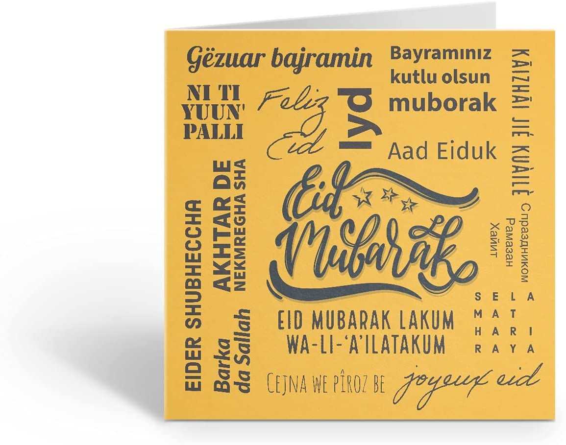 Eid Greeting Card Set of 10 Mini Cards (8cm) 10 Envelopes 10 Stickers featuring 15 different ways of saying Eid Mubarak on a bright yellow background