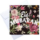 Eid Greeting Card Set of 10 Mini Cards (8cm) 10 Envelopes 10 Stickers featuring Black Floral Garden Design and English Arabic Text