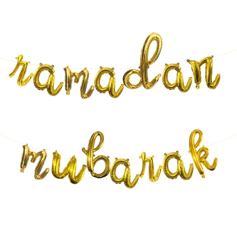 Ramadan Mubarak Cursive Banner (Gold)